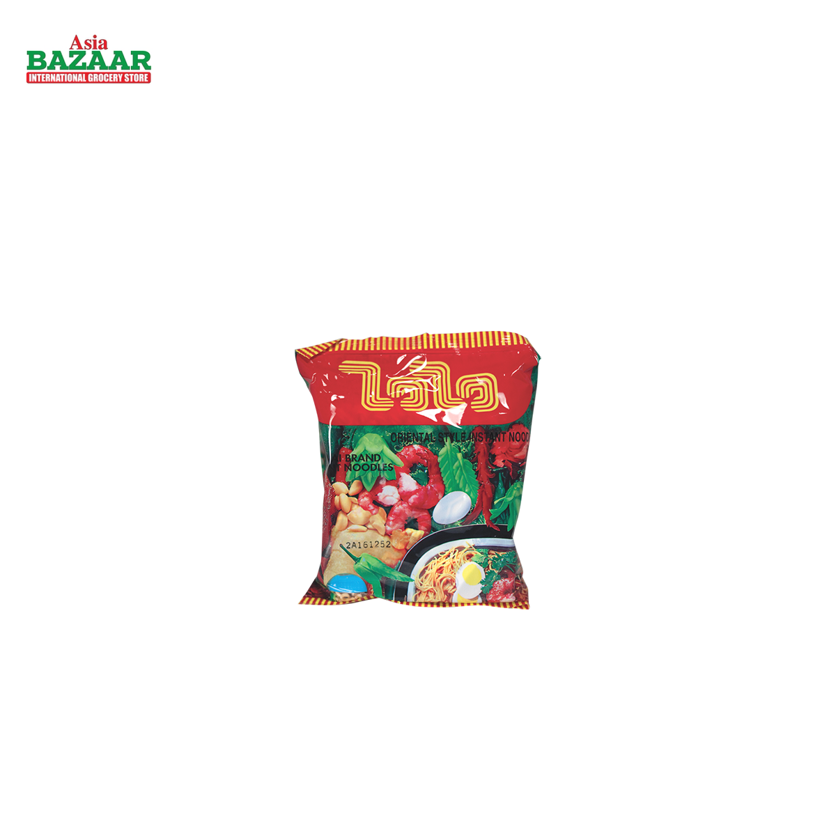 Wai Wai Oriental Noodles 6 Pack